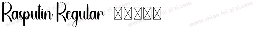Rasputin Regular字体转换